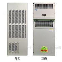 機柜空調ET150A，450W空調除濕一體機