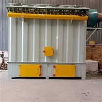 礦車間大型收塵器長(zhǎng)袋脈沖除塵設(shè)備