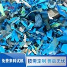 美紋紙紙塑分離機(jī)