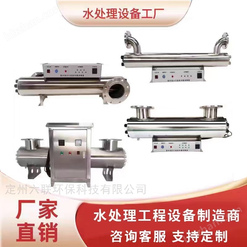 �ܵ�ʽ���⾀������ˮ̎���O(sh��)��