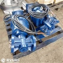 缺氧區潛水推流器水平耦合式低速攪拌推進器