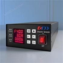 康帝德清洗設(shè)備電源超聲波發(fā)生器28khz