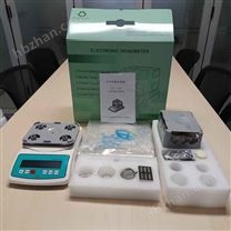 數(shù)顯直讀式密度測試儀庫號：M168612