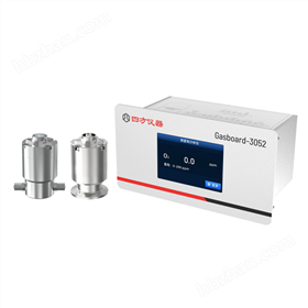 微量氧分析仪