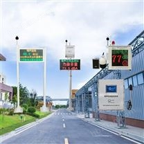 機(jī)械制造工廠職工健康守護(hù)噪聲實(shí)時(shí)監(jiān)控系統(tǒng)