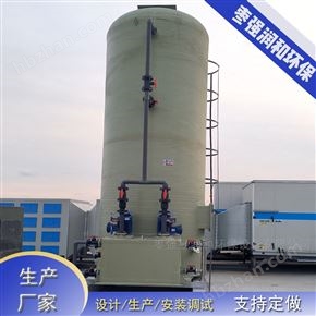 堿噴淋塔堆糞棚廢氣收集處理