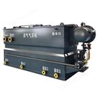 平流式溶氣氣浮機設備