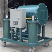 通瑞柴油濾水聚結(jié)分離濾油機(jī)