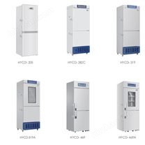 雙變頻壓縮機冷藏冷凍箱 海爾藥品冷藏箱