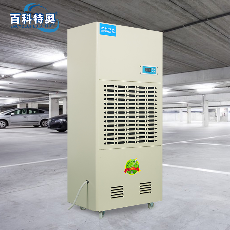 抽濕機、工業除濕機如何正確使用？使用教程