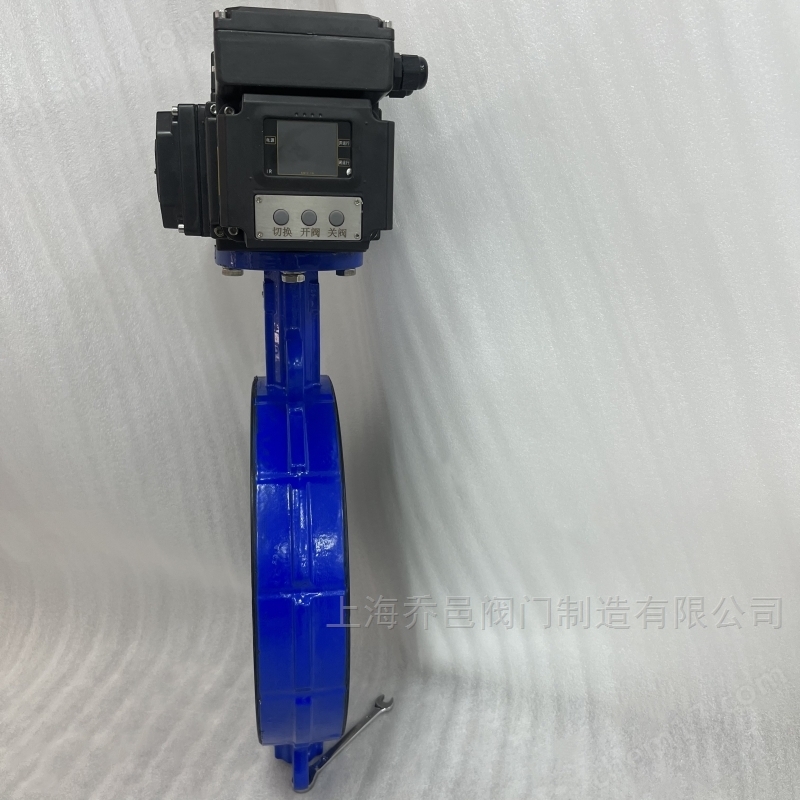 D971F智能调节型电动蝶阀