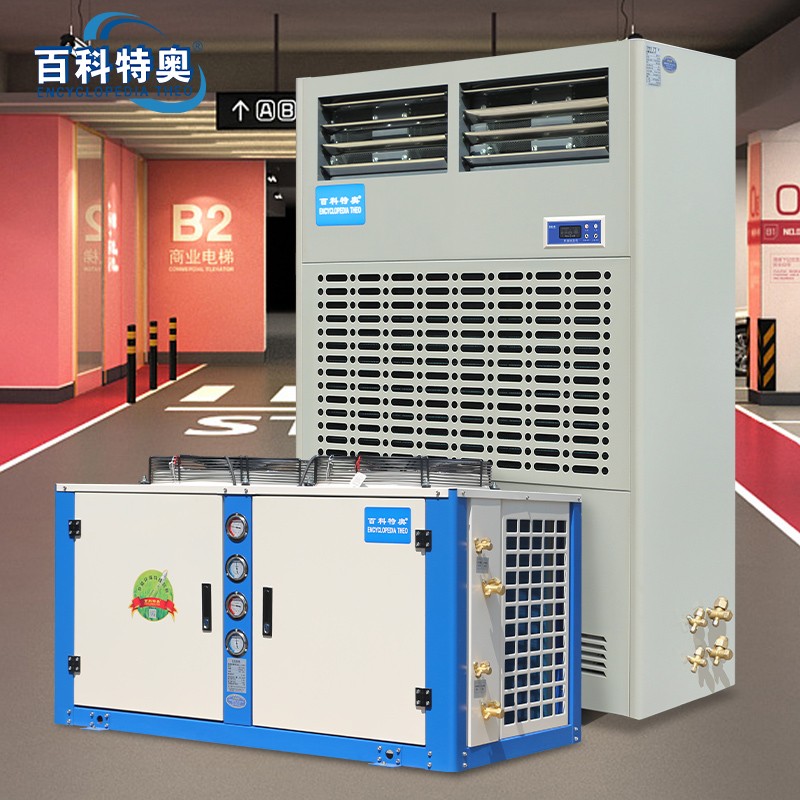 工業除濕機類型，不同類型工業除濕機都有哪些特征和優點