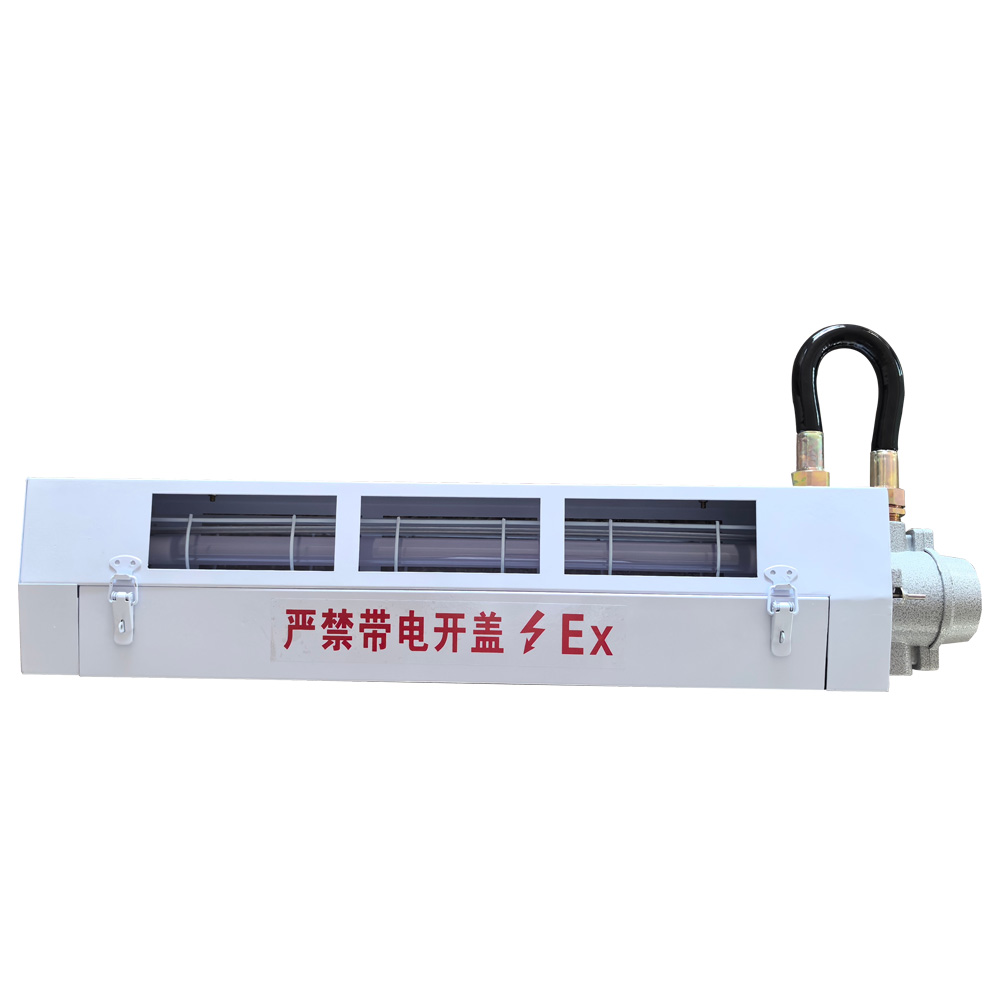 防爆滅蚊燈新品