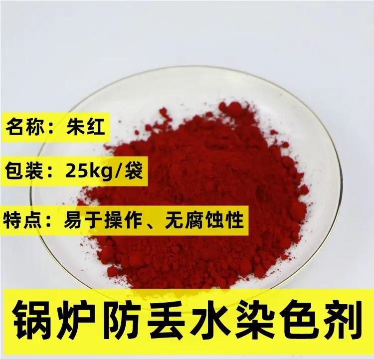 cbcf29ded0182c4e31d40f5cc95c86e2_5d6034a85edf8db161009bfcb560bb5b574e74cb_token=8d7d09e8e99512004d352a5554648385.jpeg
