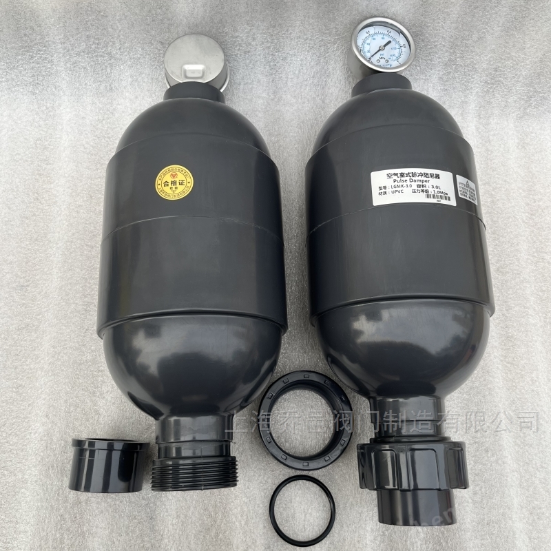 LGMK-3.2空氣室式脈沖阻尼器