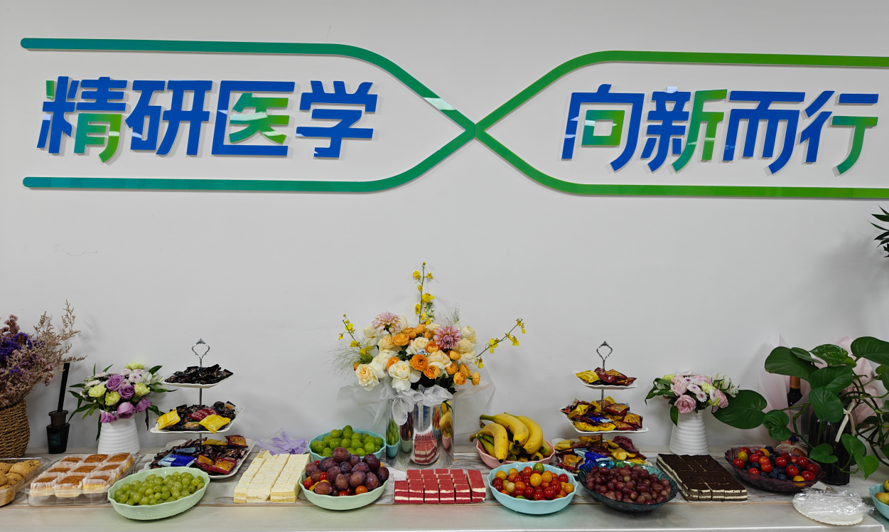 七夕 | 有一种浪漫叫公司福利！