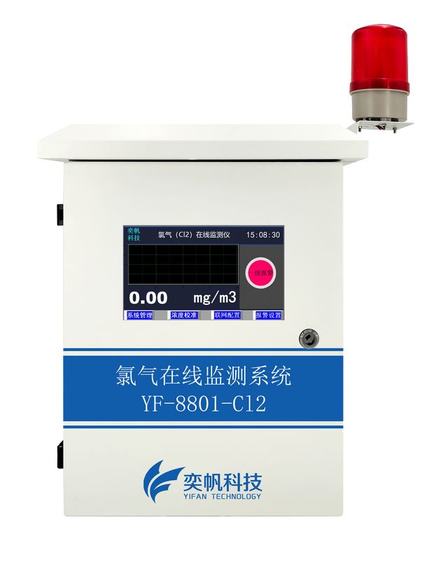 d6e6dc713324e685f3e0b1cb53850982__url=http%3A%2F%2Fdingyue.ws.126.net%2F2025%2F0920%2F5ce56f1fj00t2vrnu008nd000hs00mhm.jpg&thumbnail=660x2147483647&quality=80&type=jpg.jpg d6e6dc713324e685f3e0b1cb53850982__url=http%3A%2F%2Fdingyue.ws.126.net%2F2025%2F0920%2F5ce56f1fj00t2vrnu008nd000hs00mhm.jpg&thumbnail=660x2147483647&quality=80&type=jpg.jpg