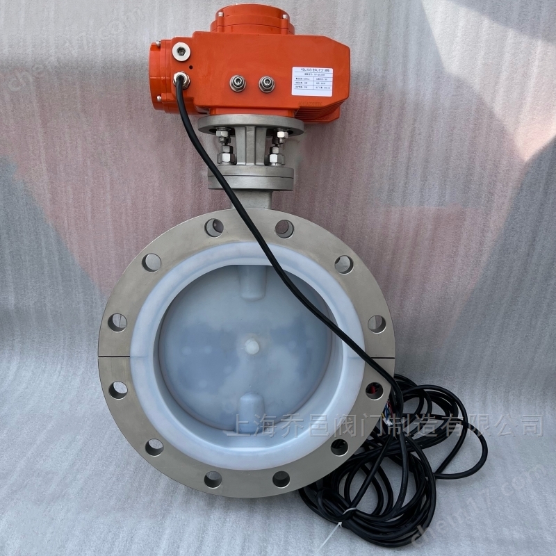 电动不锈钢衬氟蝶阀 智能一体化电动不锈钢衬氟蝶阀