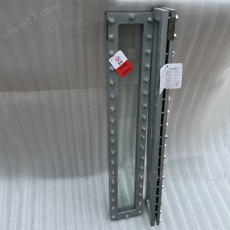 直角长条形视镜