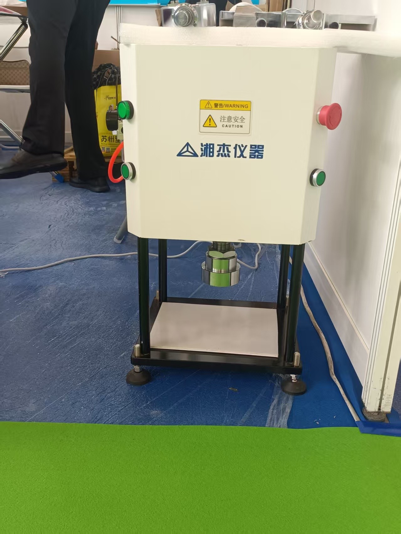 上海湘杰仪器仪表科技有限公司亮相2025年苏州国际塑料橡胶工业展