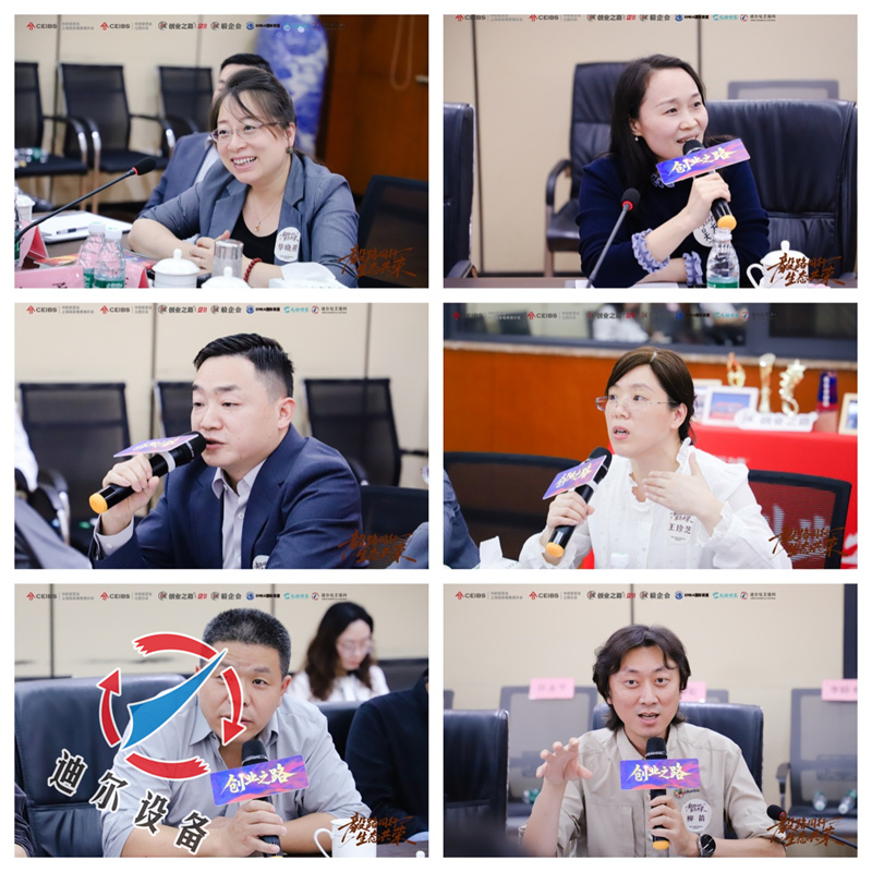 創(chuàng)業(yè)之路戈壁行華南回歸日走進(jìn)迪爾公司，共話逆境超越與團(tuán)隊(duì)信念