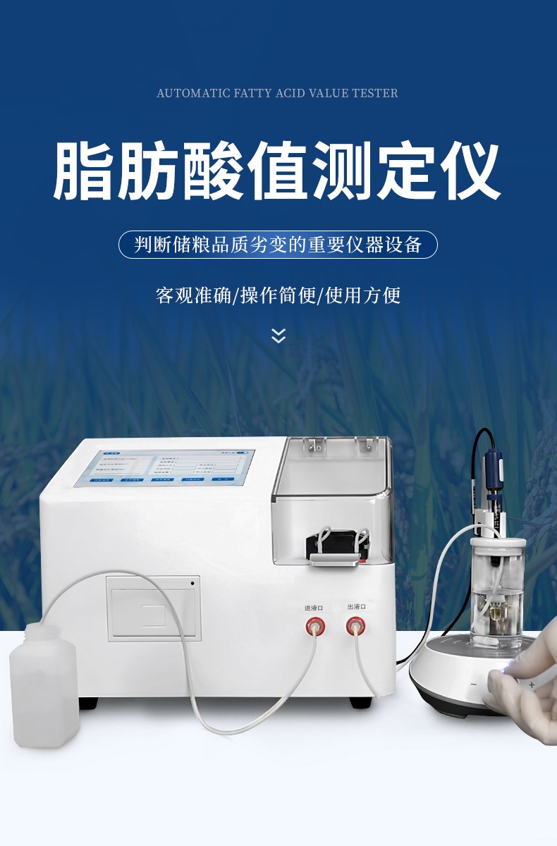 详情3_01.jpg