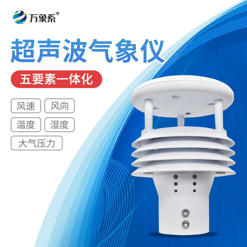 五要素 (1).jpg 五要素 (1).jpg