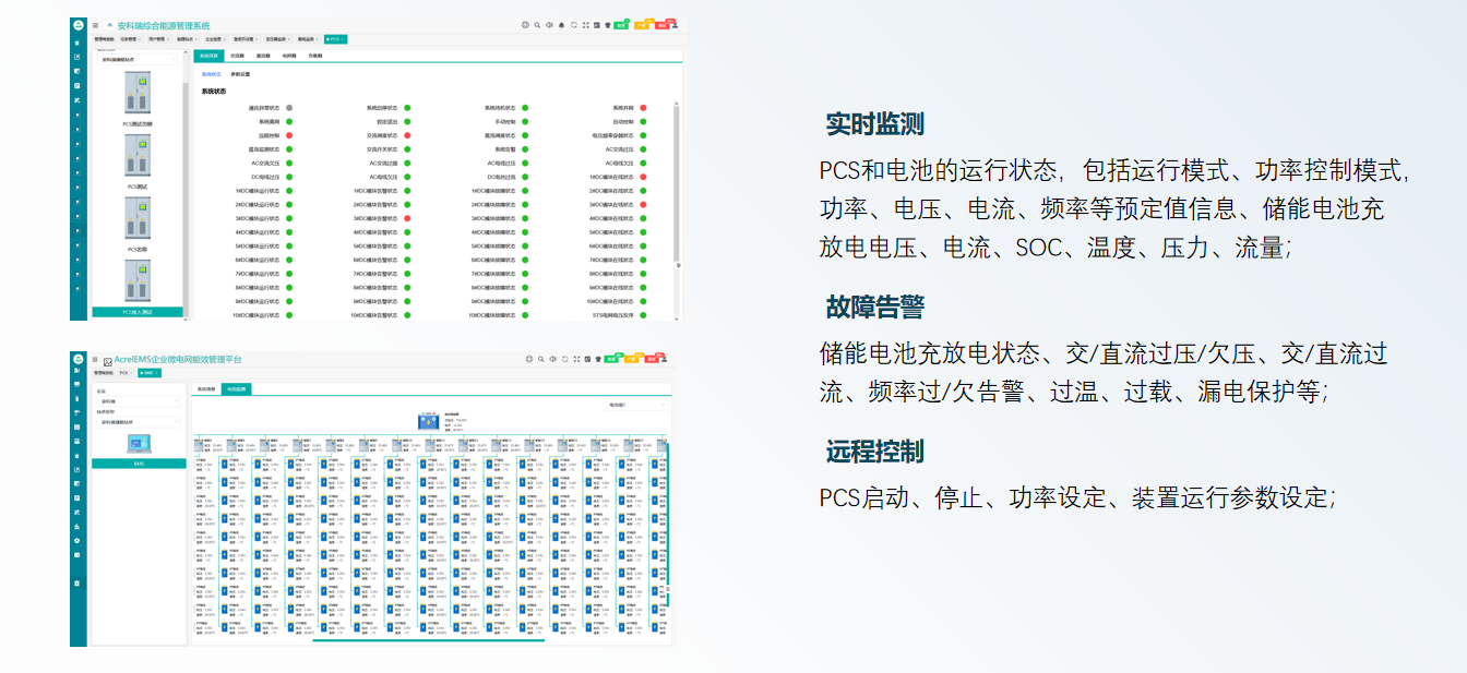 e2cf9b21-2361-4713-b2fd-f5e47e43e683.png