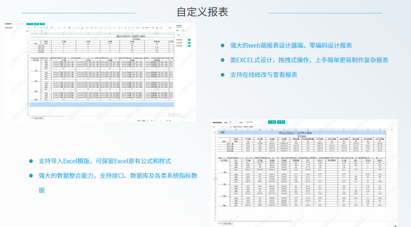 3e0f7095-a9f3-4111-a189-2bb2147a5e91.png 3e0f7095-a9f3-4111-a189-2bb2147a5e91.png