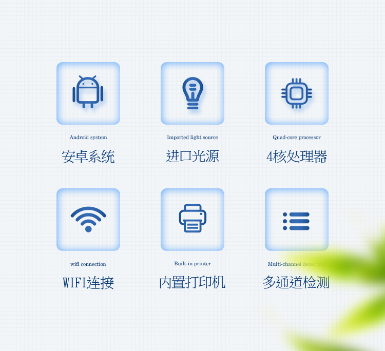 详情_02.jpg 详情_02.jpg