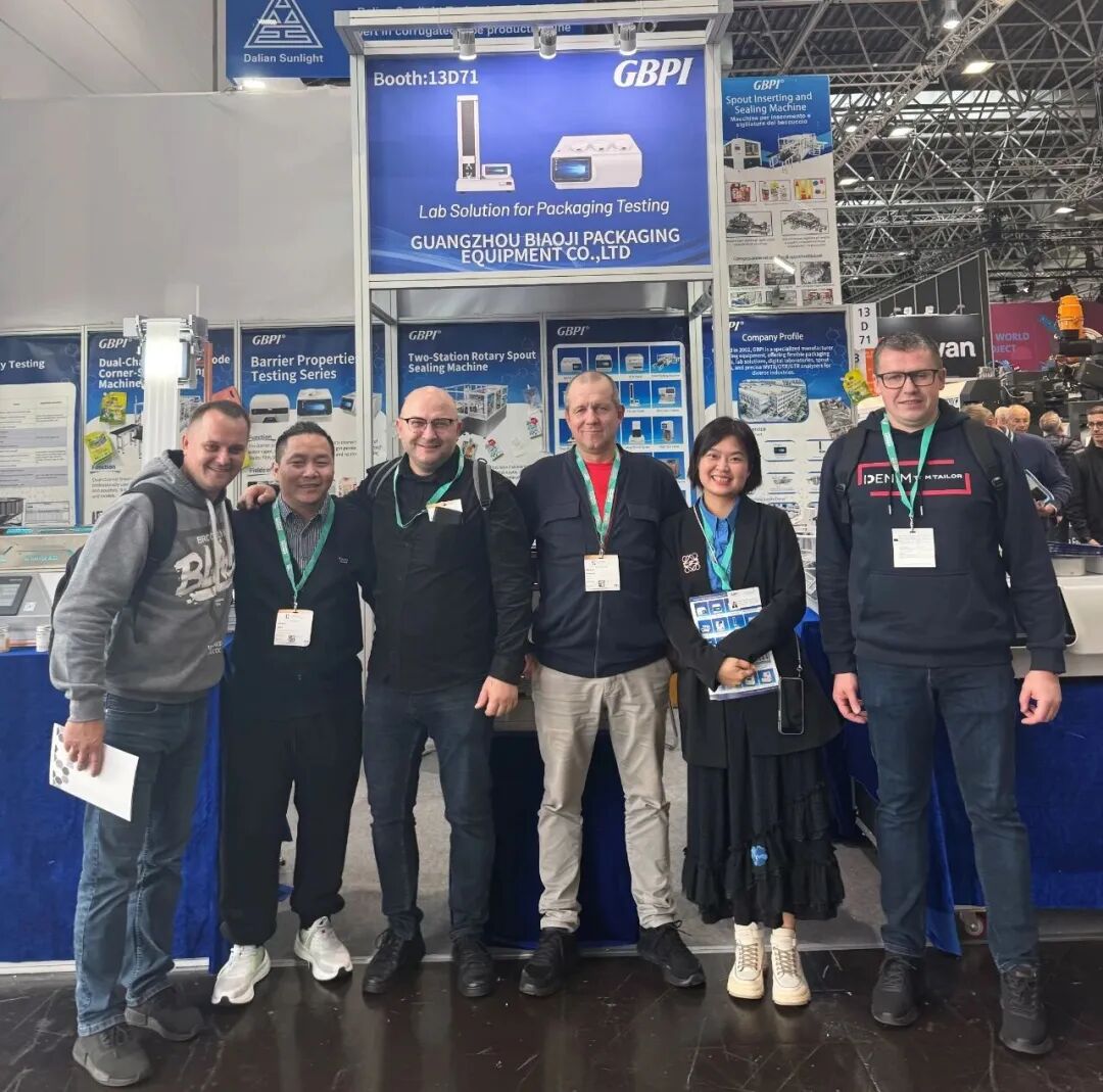 閃耀2025德國K展！GBPI標際軟包裝智能檢測方案驚艷亮相