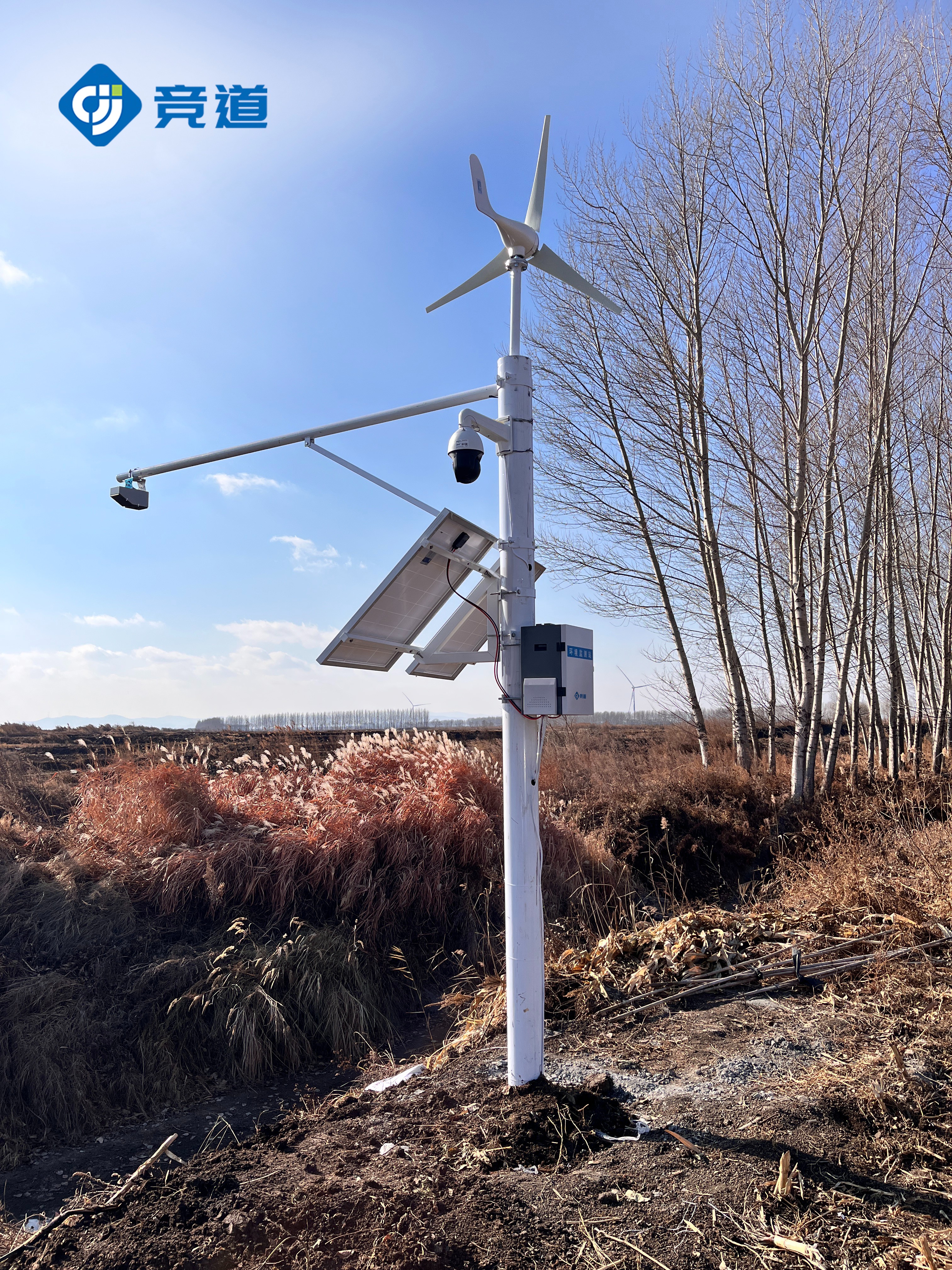 水文監(jiān)測站 山東競道光電科技有限公司水文監(jiān)測站安裝成功