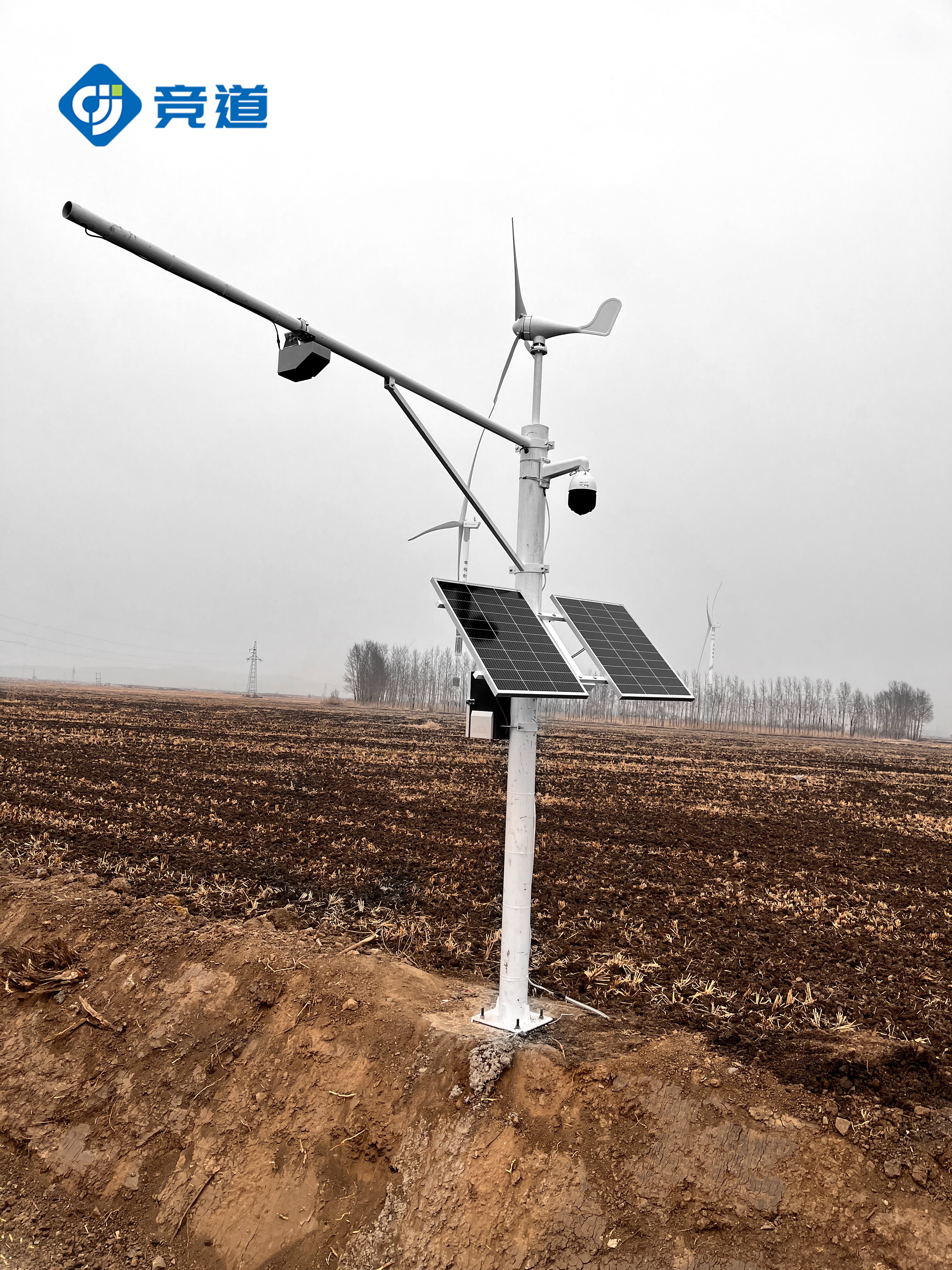 山东竞道光电科技自动水文监测站安装成功！ 企业新闻