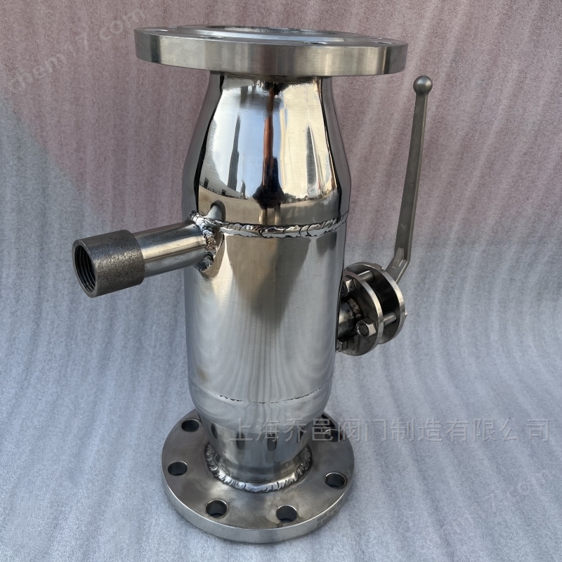 ZPG-L角通式反冲洗过滤器