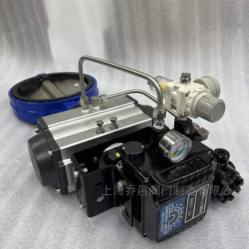 调节型气动蝶阀 带控制箱调节型气动蝶阀