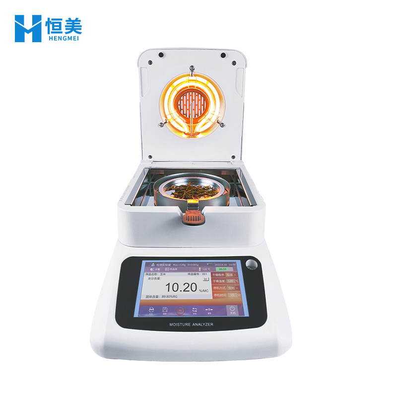 卤素水分仪 卤素水分仪