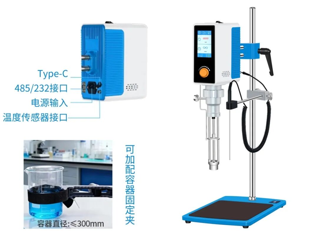 展会预告 | 聚焦ITEEC 2025,沪析智能仪器全线亮相!