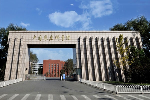 中國(guó)農(nóng)業(yè)科學(xué)院引進(jìn)優(yōu)云譜土壤養(yǎng)分檢測(cè)儀