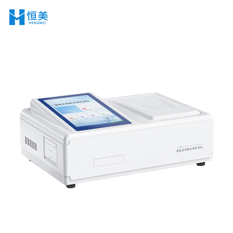 水质四氮检测仪