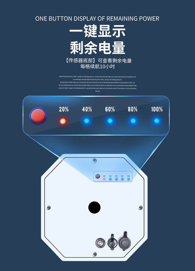 便携气象站_07.jpg 便携气象站_07.jpg