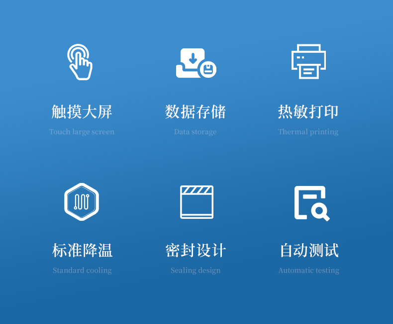 详情3_02.jpg 详情3_02.jpg