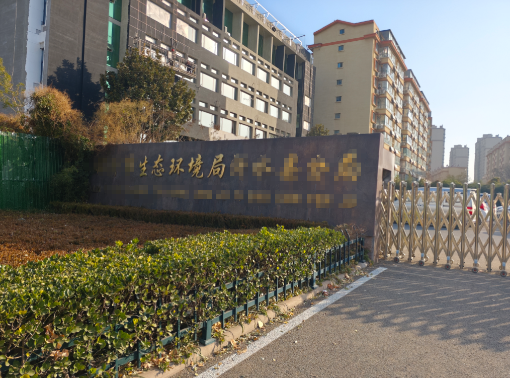 天爾TE 系列設(shè)備 + COD / 濁度 / 溶解氧等電極，培訓(xùn)順利收官