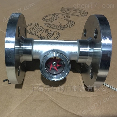 内螺纹偏心叶轮视镜