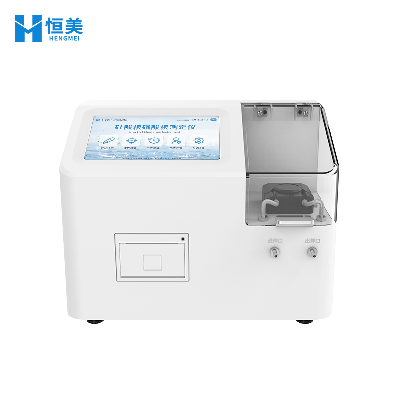 硅酸根分析仪性价比测评：恒美智造双款优选