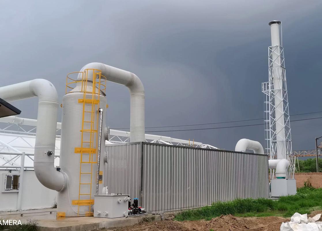 堿噴淋塔+生物除臭裝置.jpeg