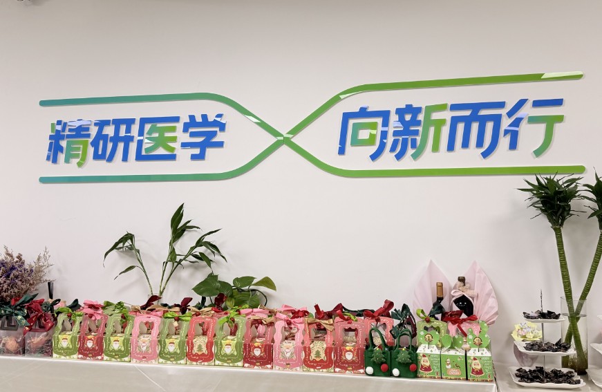 平安夜 溫夜之暖，祈歲歲平安