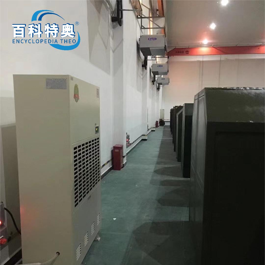 地下室除濕設(shè)備 在選擇地下室除濕機(jī)的時候需要注意排水問題