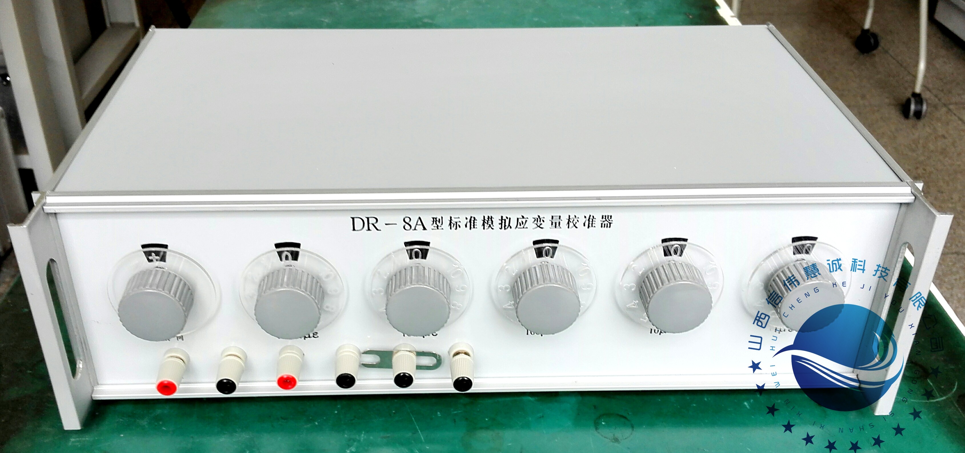 ��׼ģ��Ӧ����У׼�������׼����Ӧ��Ʋ���ģ���׼Ӧ����