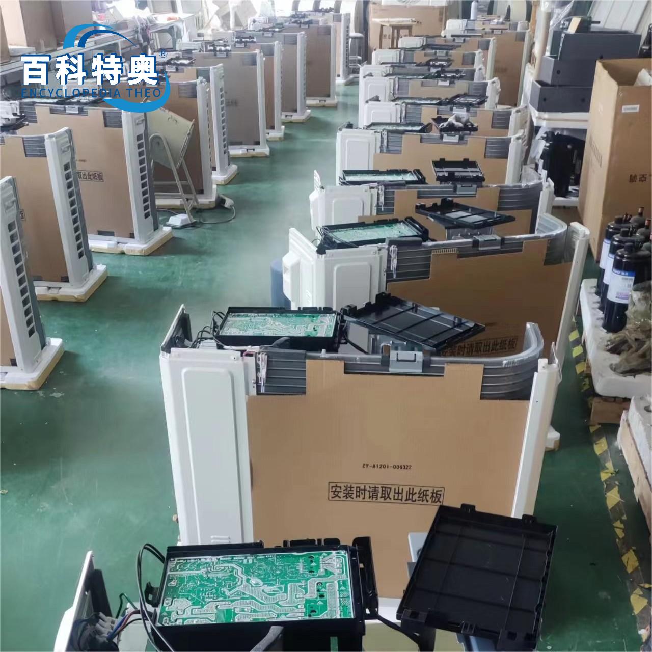 防爆空调不制热是什么原因