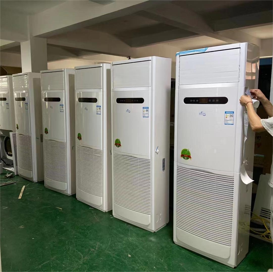 防爆空调制冷/制热效果差或者不制冷/制热怎么办